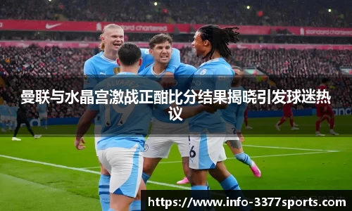 3377体育官方网站